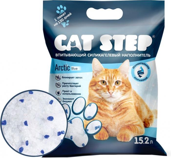 Cat Step Arctic Blue силикагелевый впитывающий наполнитель для кошачьих туалетов