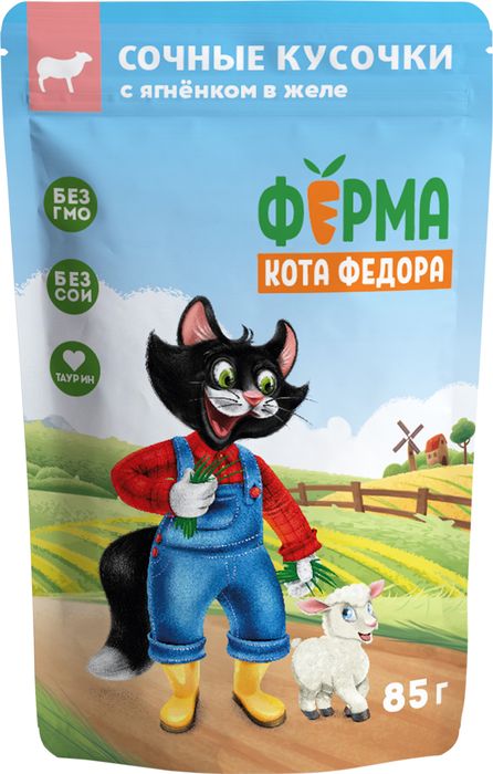 Ферма кота Фёдора Мнямс Ферма кота Федора влажный корм для кошек, сочные кусочки с ягненком
