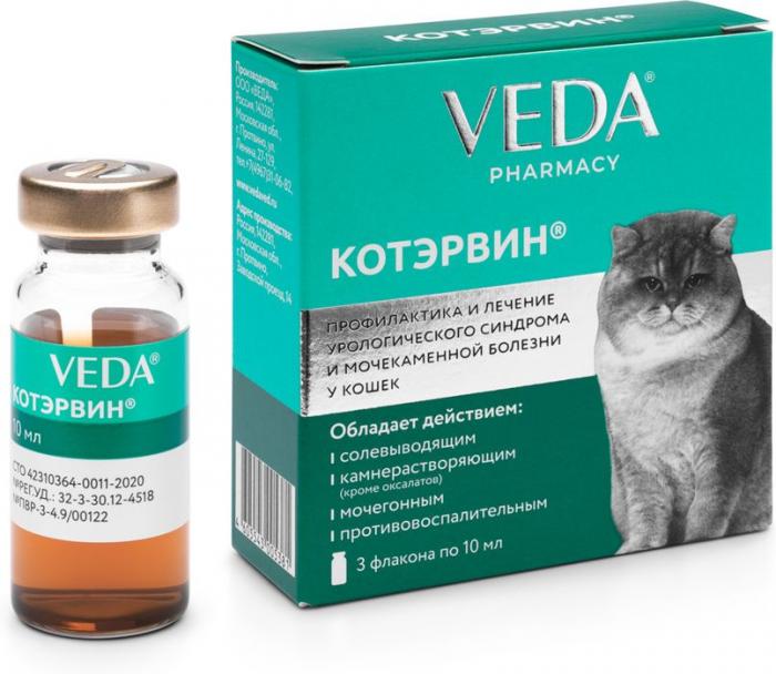 Veda Котэрвин настой для животных, для поддержания работы мочевыделительной системы