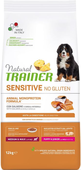 Trainer Natural корм для щенков средних и крупных пород с чувствительным пищеварением, с лососем