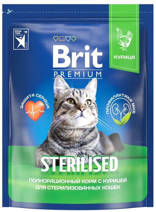 Brit Premium корм для взрослых стерилизованных кошек, с курицей