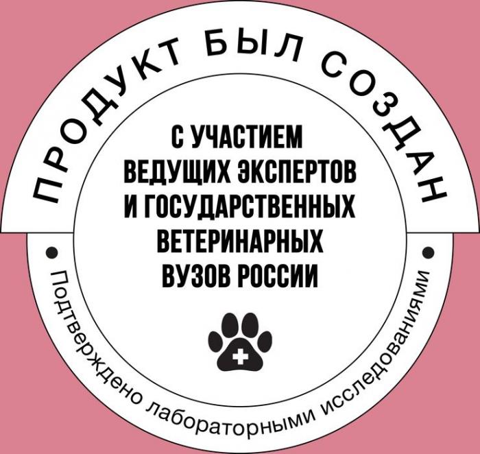 Bowl Wow корм для щенков средних пород, с ягненком, индейкой, рисом и добавлением брусники