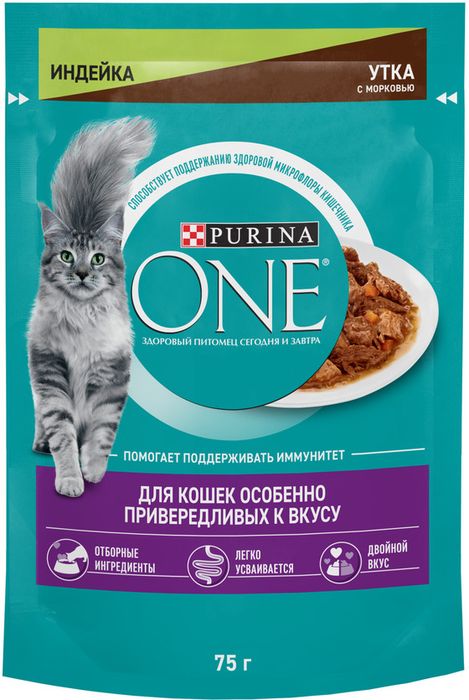 Влажный корм Purina ONE® для кошек особенно привередливых к вкусу, индейка и утка высокого качества с морковью