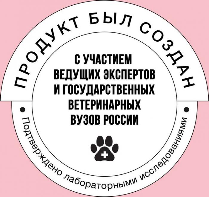 Bowl Wow корм для кошек, с индейкой, курицей и добавлением яблока
