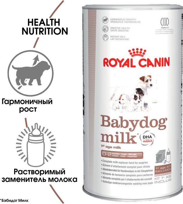 Royal Canin Baby Dog Milk заменитель молока для щенков