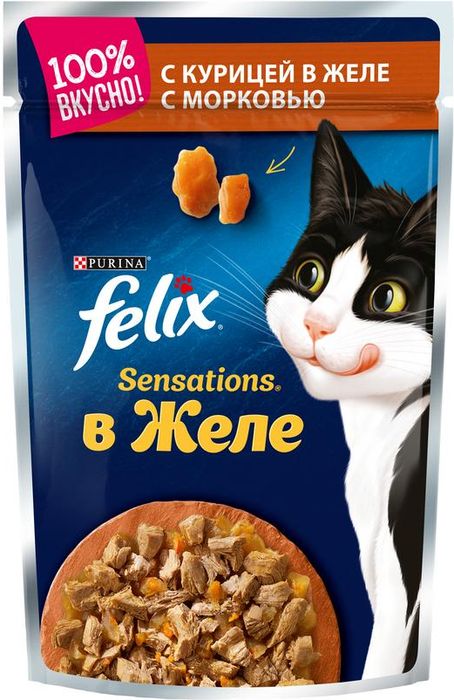 Felix Sensations влажный корм для взрослых кошек всех пород, курица и морковь
