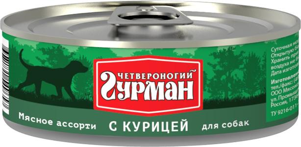 Четвероногий Гурман Мясное Ассорти консервы для собак кусочки с курицей