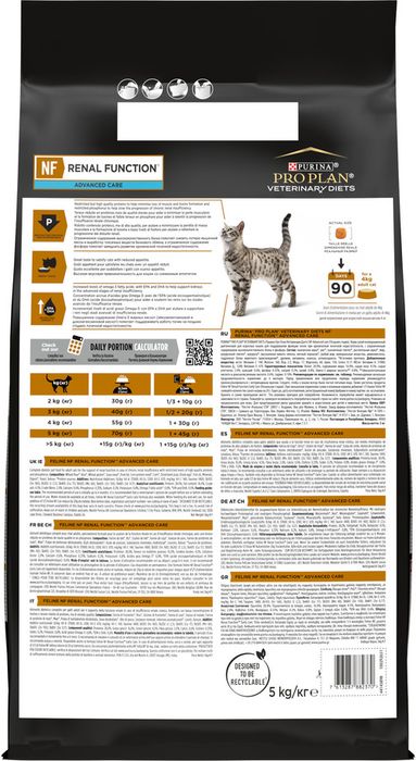 Сухой корм для кошек диетический Pro Plan® Veterinary Diets NF Renal Function Advanced care (Поздняя стадия) при поздней стадии хронической почечной недостаточности, Пакет