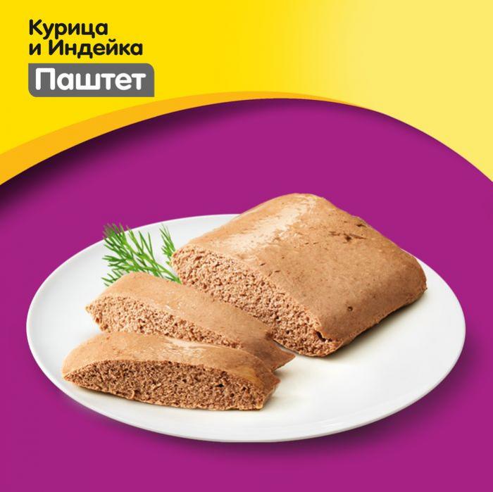 Whiskas влажный корм для кошек мясной паштет из курицы с индейкой