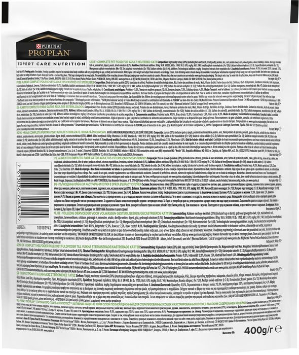 Сухой корм Pro Plan® Acti Protect для стерилизованных кошек и кастрированных котов, с высоким содержанием индейки, Пакет