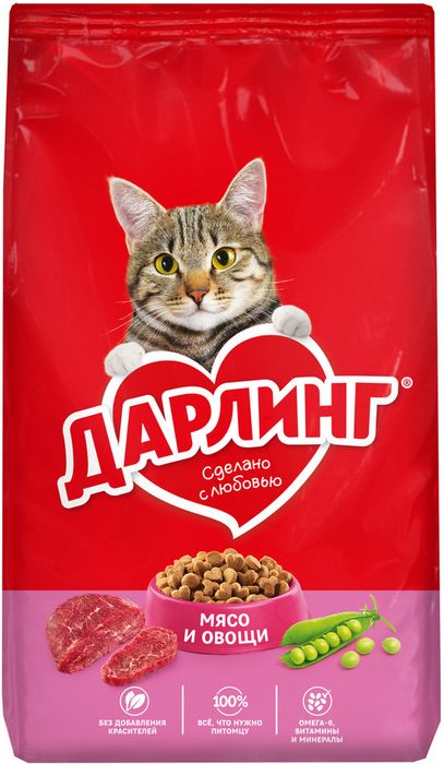 Сухой корм ДАРЛИНГ для взрослых кошек для ежедневного кормления, с мясом и овощами