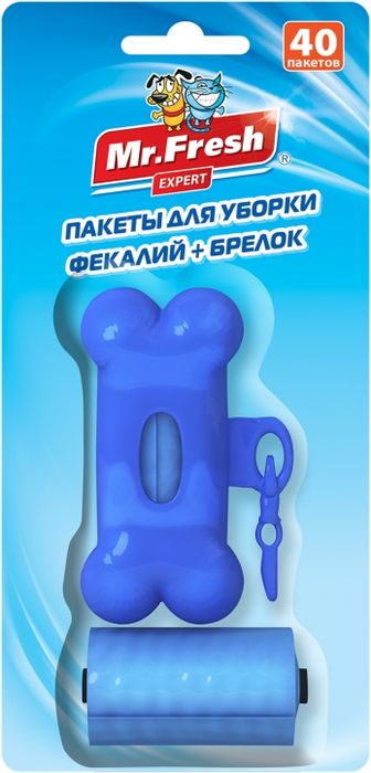 Mr.Fresh Mr. Fresh пакеты для уборки фекалий
