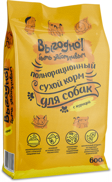 Выгодно корм для собак малых и средних пород, с курицей