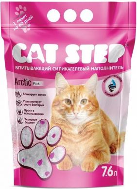 CAT STEP наполнитель для кошек силикагелевый впитывающий Arctic Pink