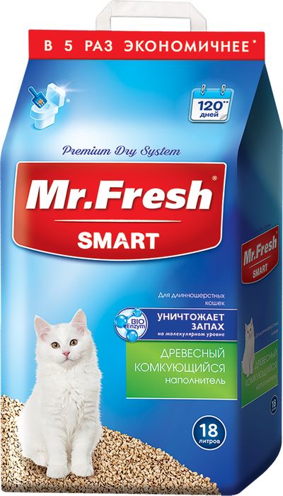 Mr.Fresh Smart древесный комкующийся наполнитель для кошек длинношерстных пород