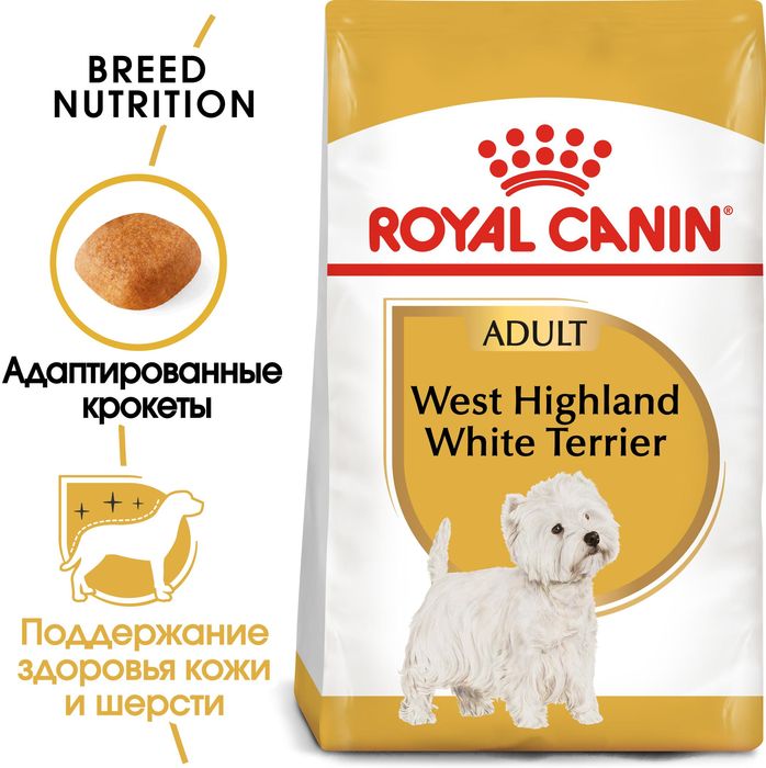 Royal Canin West Highland White Terrier сухой корм для собак породы вест-хайленд-уайт-терьер от 10 месяцев