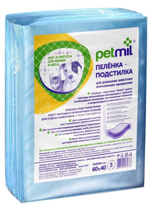 Petmil пеленка для собак впитывающие одноразовые (30 штук)