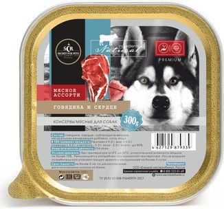 Secret Premium влажный корм для собак, мясное ассорти с говядиной и сердцем