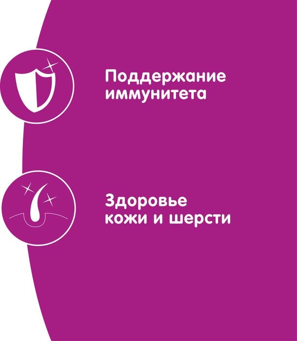 Whiskas влажный корм для кошек мясной паштет из говядины с печенью