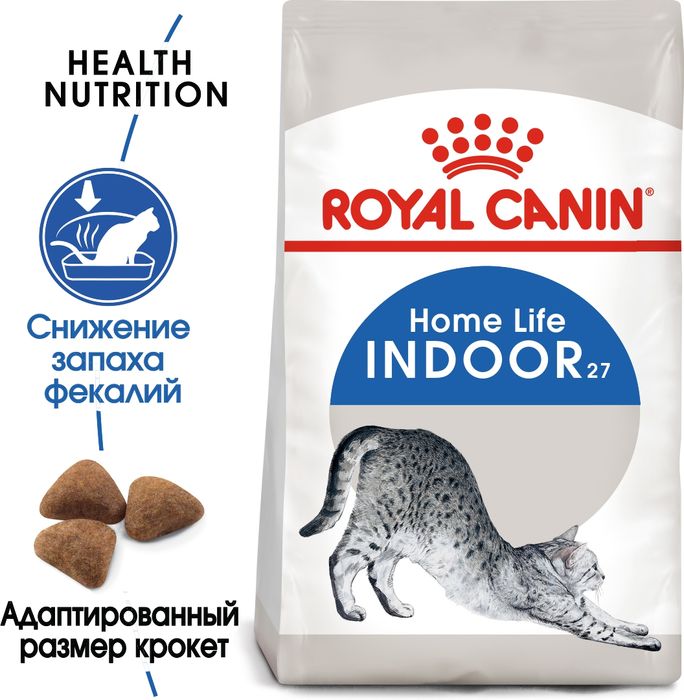 Royal Canin Indoor сухой корм для домашних кошек