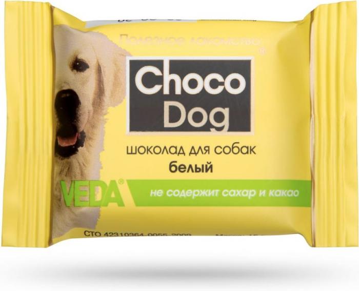 Veda Веда шоколад для собак, белый