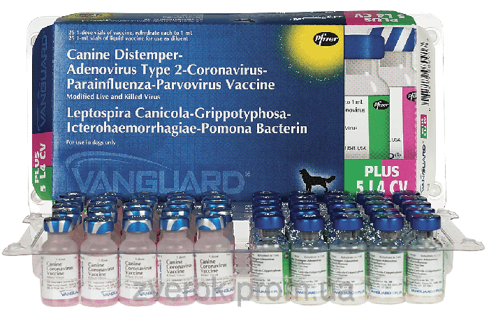 Pfizer Вангард Плюс 5L4 CV вакцина для собак