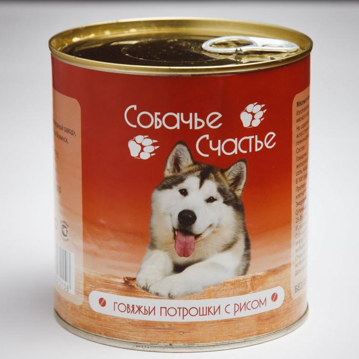Собачье счастье влажный корм для собак с говядиной и потрохами