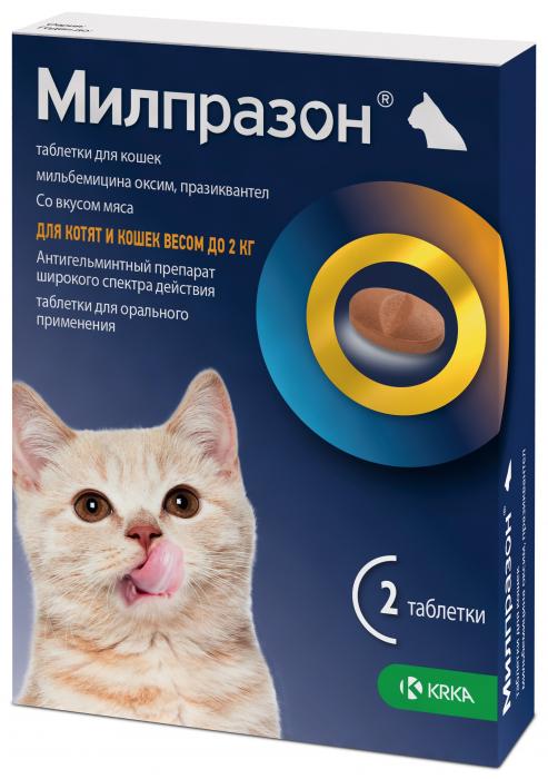 KRKA Милпразон для котят и кошек до 2 кг, от глистов, 4 мг/10 мг