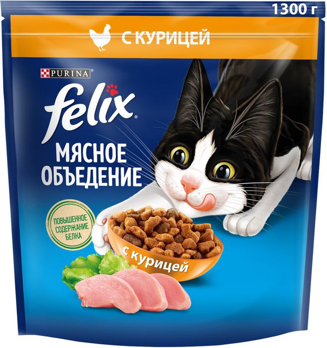 Сухой корм Felix® Мясное объедение для взрослых кошек, с курицей
