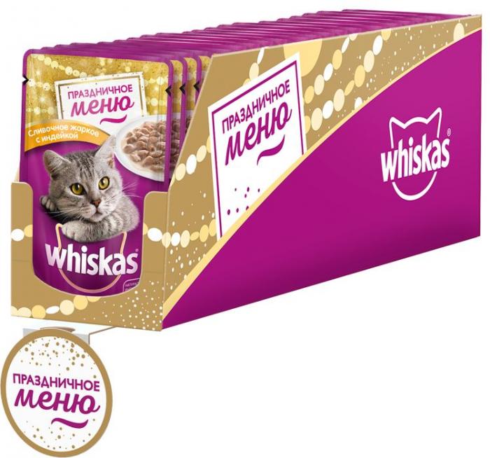 Whiskas влажный корм для взрослых кошек сливочное жаркое с индейкой
