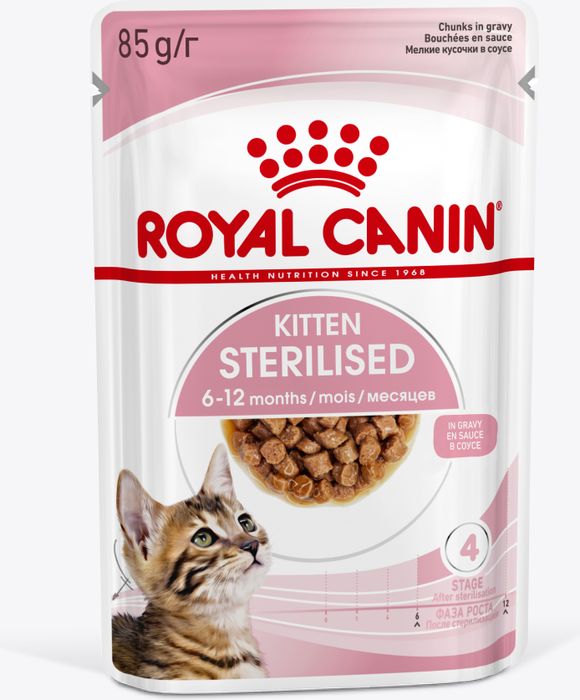 Royal Canin влажный корм для стерилизованных котят, кусочки в соусе
