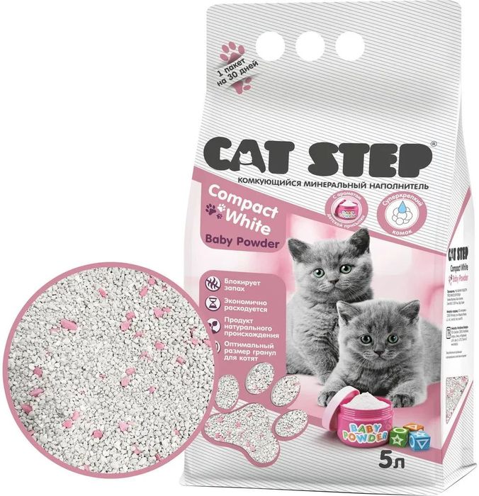 CAT STEP CatStep Tofu Tutti Frutti комкующийся растительный наполнитель для кошачьих туалетов