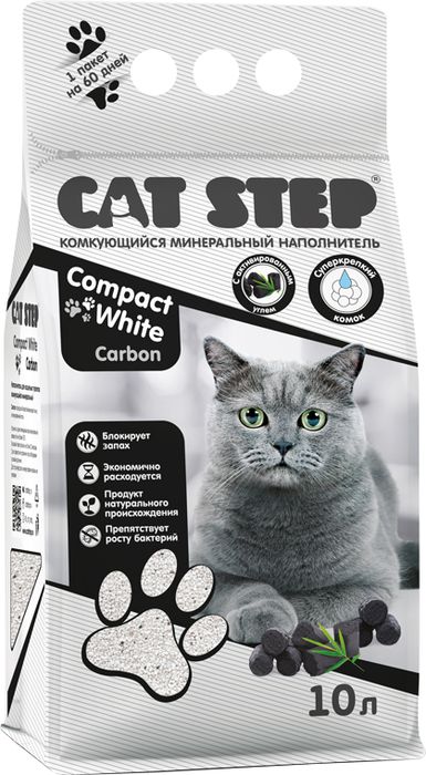 Cat Step Compact White Carbon комкующийся минеральный наполнитель для кошачьих туалетов