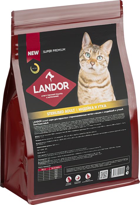 Landor корм для стерилизованных котов и кошек, с индейкой и уткой