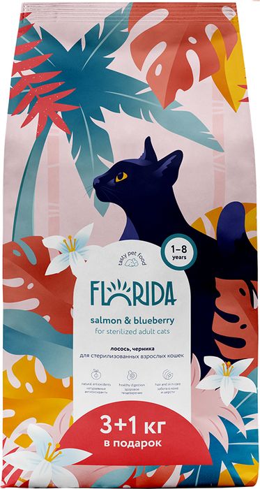 Florida сухой корм для стерилизованных кошек, с лососем и черникой