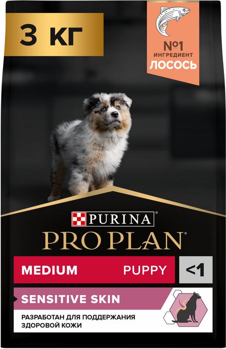 Сухой корм Pro Plan® Sensitive Skin для щенков средних пород с чувствительной кожей, с высоким содержанием лосося