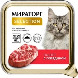 Мираторг Selection влажный корм для кошек, паштет с говядиной