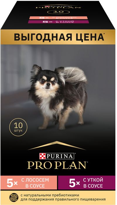 Влажный корм Pro Plan® набор для взрослых собак мелких и карликовых пород, с уткой в соусе, с лососем в соусе