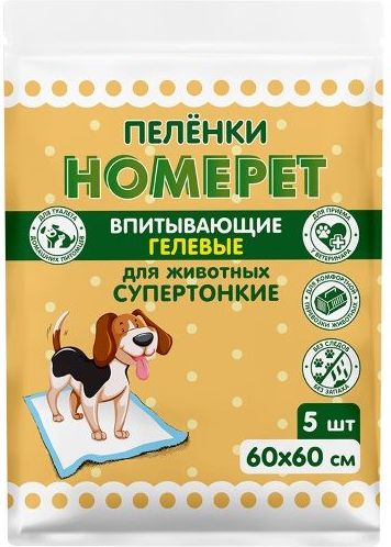 Homepet пеленки для животных, впитывающие гелевые