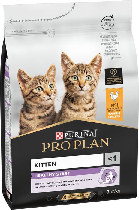 Сухой корм Pro Plan® Healthy Start для котят, с высоким содержанием курицы