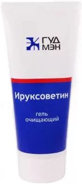 Ируксоветин гель для наружного применения, очищающий
