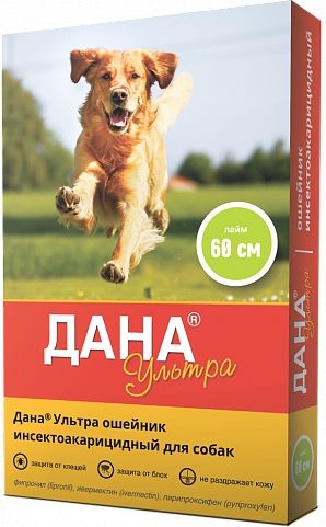 Дана Ультра ошейник инсектоакарицидный для собак, 60 см
