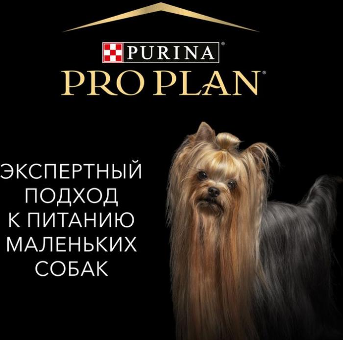 Влажный корм Pro Plan® для взрослых собак мелких и карликовых пород, склонных к набору веса, с курицей в соусе
