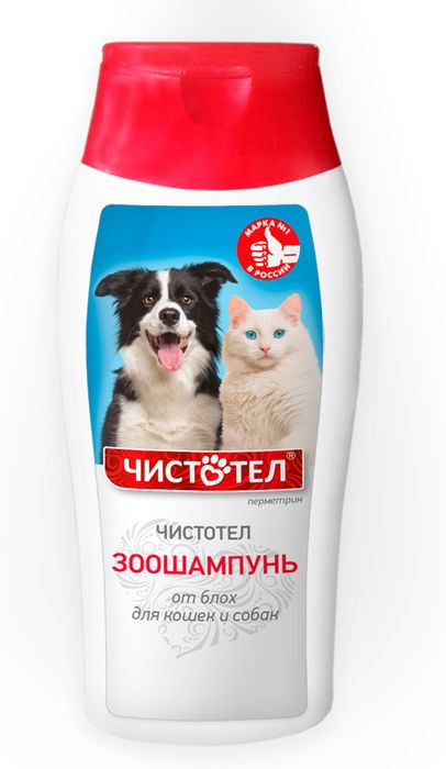 Чистотел шампунь для кошек и собак, универсальный, антипаразитарный