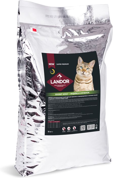 Landor корм для кошек, привередливых в питании, индейка с ягненком