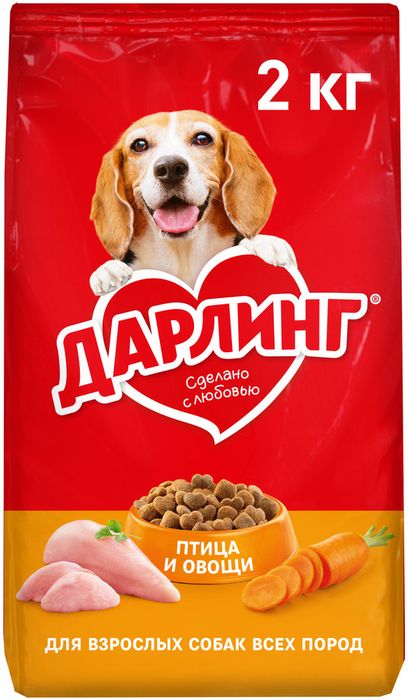 Сухой корм ДАРЛИНГ для взрослых собак, с птицей и добавлением овощей
