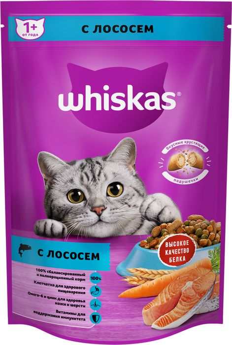 Whiskas корм для взрослых кошек всех пород, подушечки с нежным паштетом, с лососем