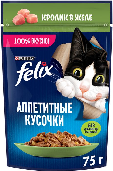 Влажный корм Felix® Аппетитные кусочки для взрослых кошек, с кроликом в желе 