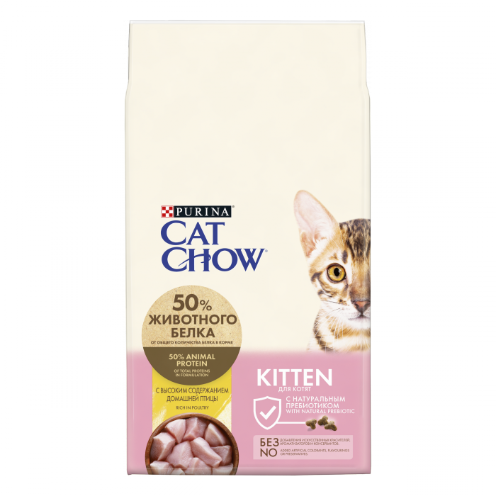 Cat Chow сухой корм для котят всех пород, с курицей