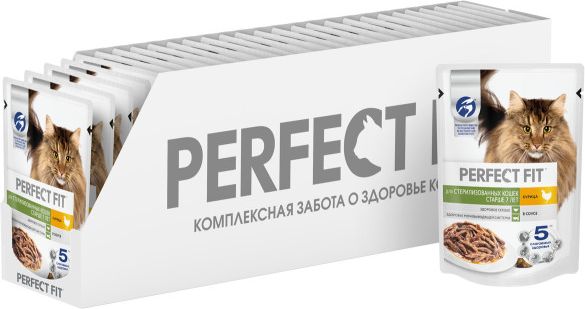 Perfect Fit влажный корм для пожилых стерилизованных кошек всех пород, курица в соусе